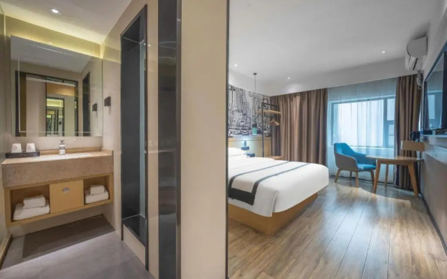 City Comfort Inn Yongzhou Xiaoxiang Bridge Xinhua Bookstore