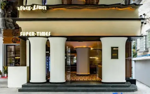Super times Meisu Hotel