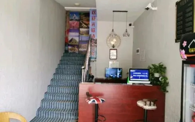 Pokewan Hotel, Poyang