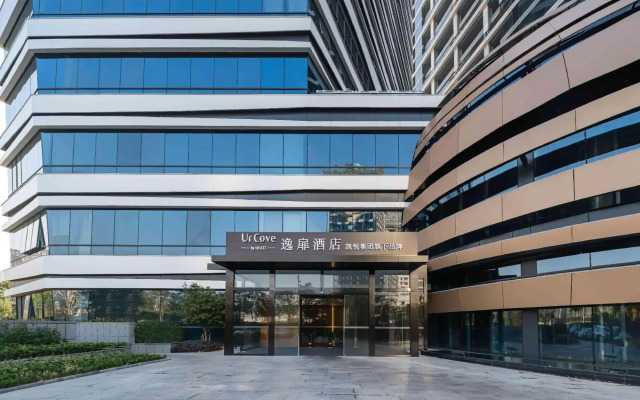 UrCove Hangzhou Riverside CBD