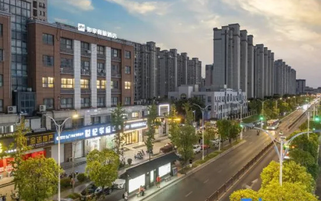 Homeinn Selected Hotel (Yangzhou Grand Canal Museum Lianyun Road)