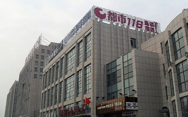 Jinjiang Inn Qingdao Zhengyang Road