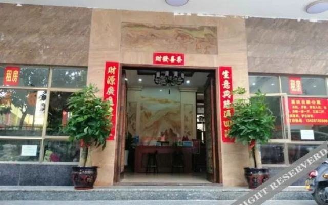 Zhanjiang changtian apartment