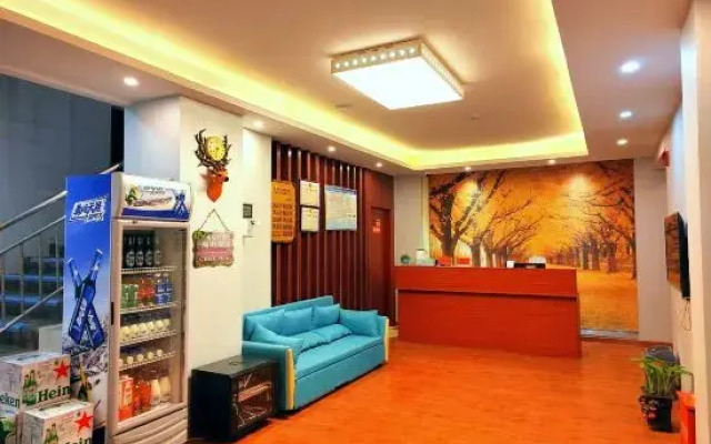 PUSU FengLin Hotel