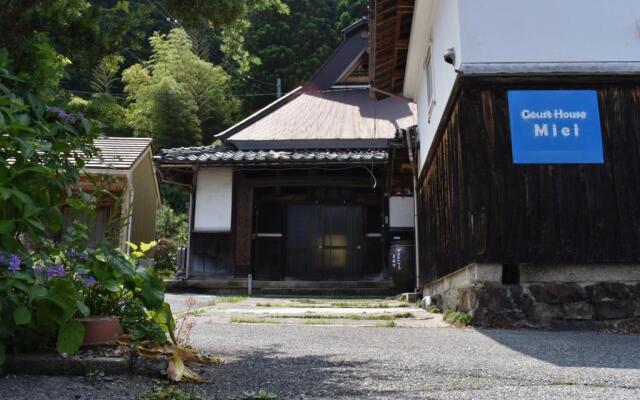 Guest House Miei - Vacation STAY 87536v