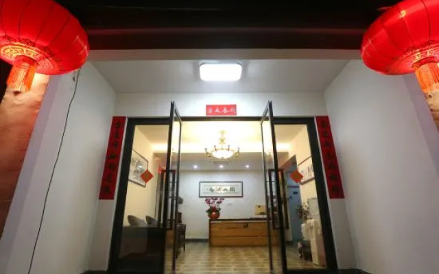 Yueshan Tinghai B&B