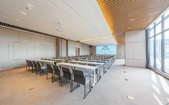 Atour Hotel, Baoyu Plaza, North Changjiang Road, Kunshan