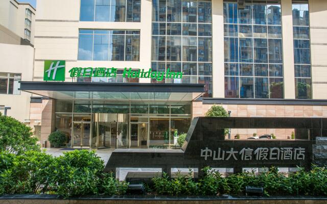 Holiday Inn Zhongshan Downtown