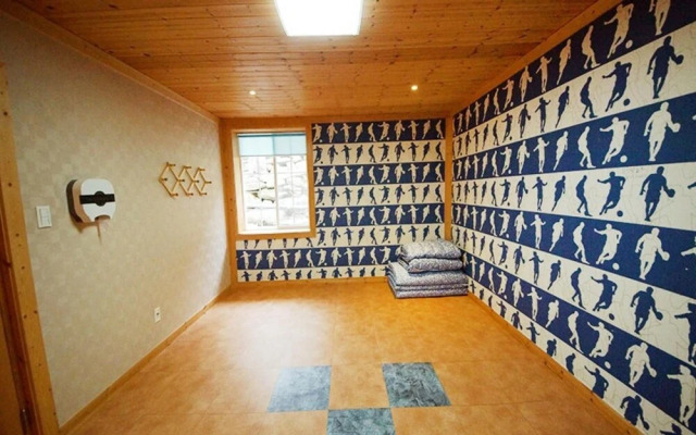 Yangsan Norway Pension