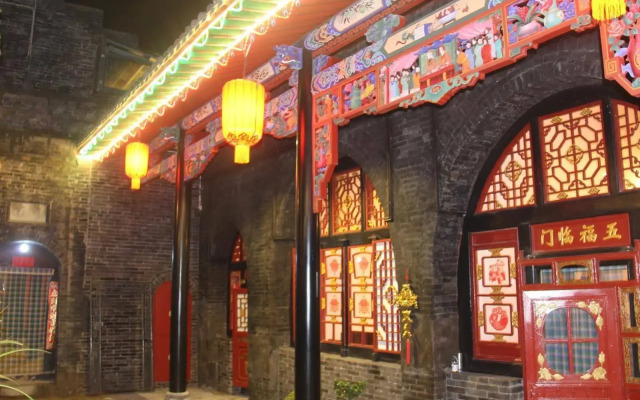 Pingyao Guang Xian Yuan Hotel