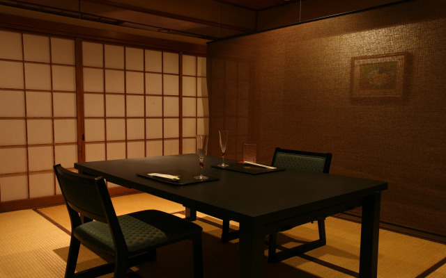Atagawa Yamatokan