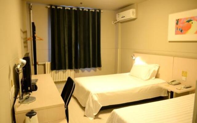 Jinguang Express Hotel Qufu Tourist Centre Sankong