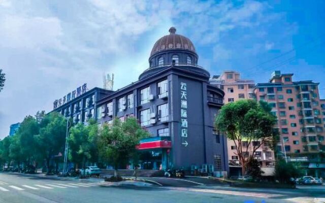 Yun   Tian   Zhou  Ji    Hotel(Hekou Ancient Town Store)