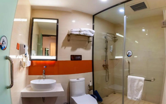 7Days Premium Nanchong Silk Road Branch