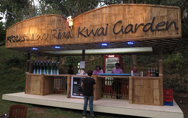 River Kwai Village Hotel (SHA Extra Plus)