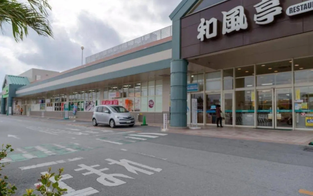 Seaside Villa Itoman