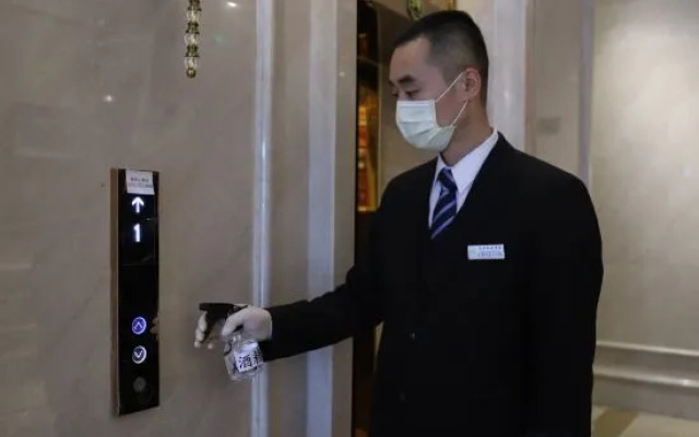 Guoluo Hotel