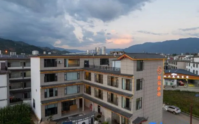 Ximing·Luxury Smart Holiday Courtyard (Lijiang Shuhe Ancient Town Store)