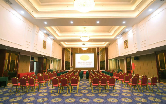 Vienna Hotel Chimelong Park