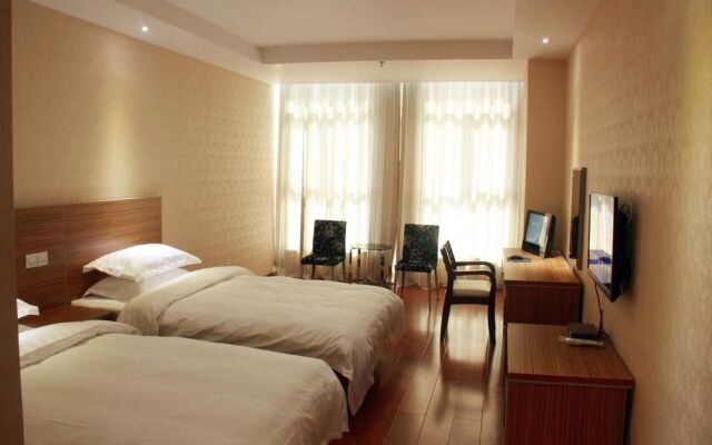 Wendeng Nanyuan Business Hotel