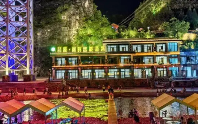 Shi Bingyun Xi River Intelligent Hotel