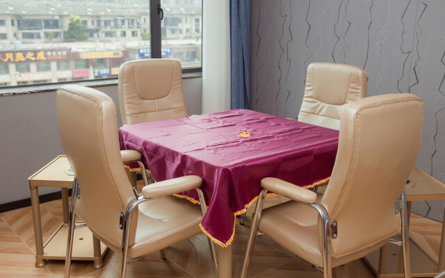Changsha Ruicheng Boutique Hotel
