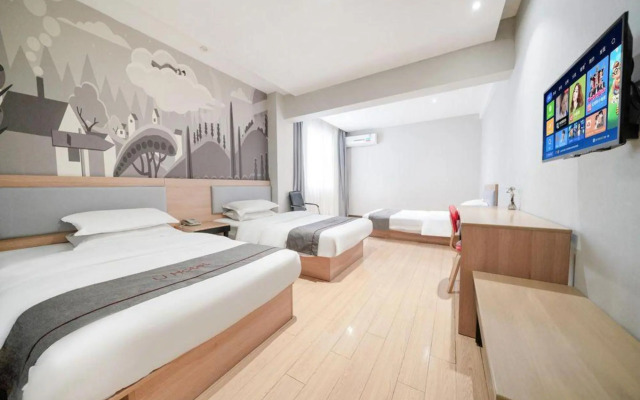 Thank You Inn Suzou Luxiang South Road