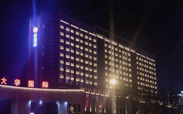 Pai Hotel · Dahua International Store, Jianyang, Chengdu
