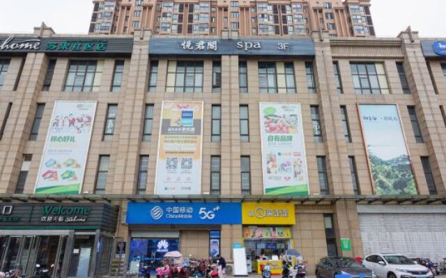 Hanting Hotel Nanjing Baixia High Tech Industrial Park