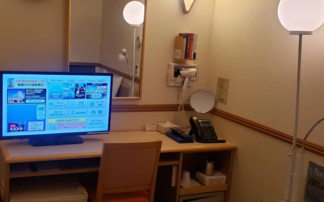 Toyoko Inn Sasebo Ekimae