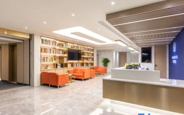 Starway Hotel (Qingdao Central Business District Chongqing South Road Branch)