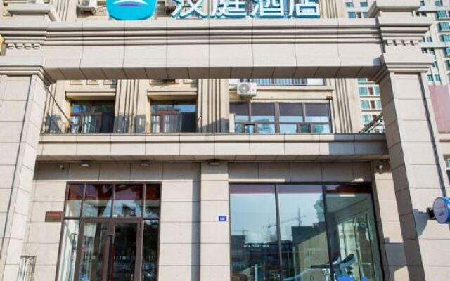 HanTing Hotel (Mudanjiang Railway Station)