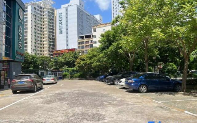 Vienna International Hotel Haikou West Coach Station