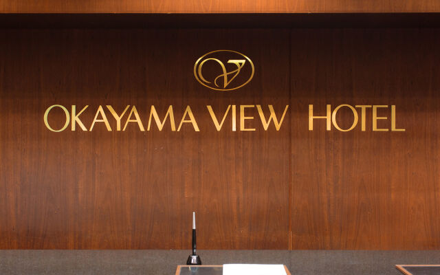 Okayama View Hotel