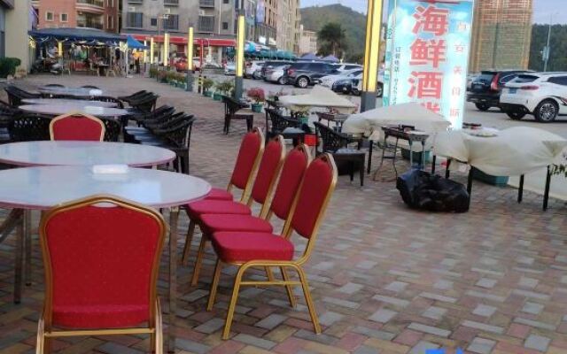 Haifeng Xiyue Bay Hotel