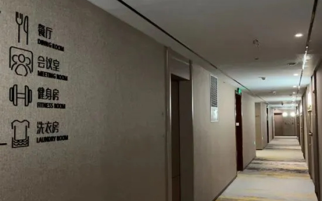 Greentree Eastern Hotel（Yiwu Yiwu International Trade City）