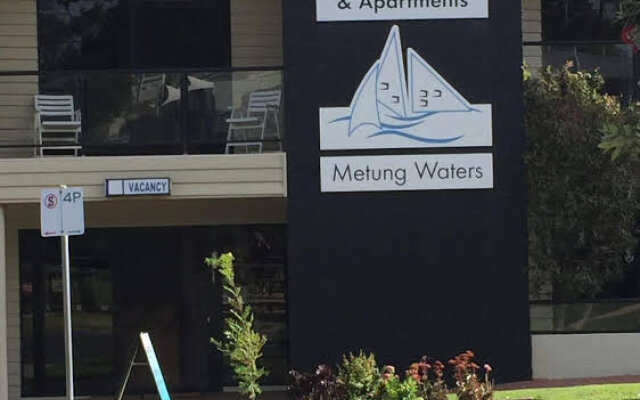 Metung Waters | Motel, Apartments & Day Spa