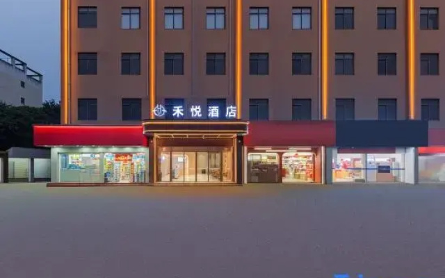 Heyue Hotel