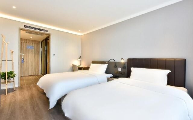 Hanting Youjia Hotel (Beijing Daxing New Media Industrial Base)