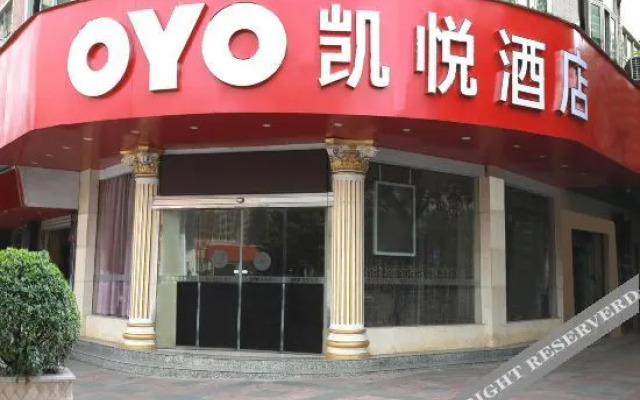 Hyatt Regency Hotel (Houhua Night Market)