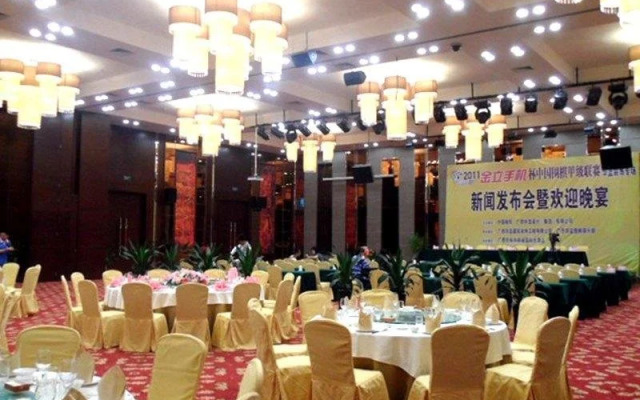 Xiangcheng International