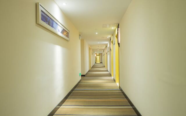 City Comfort Inn Plaza Hotel Wuchang Railway Station