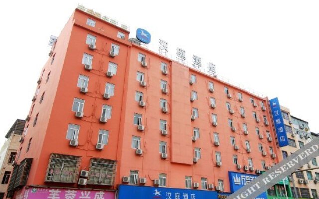 Hanting Hotel Nanchang Honggutan Cuiyuan Road Subw