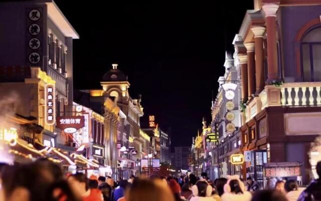 Hanting Hotel (Kaifeng Drum Tower)