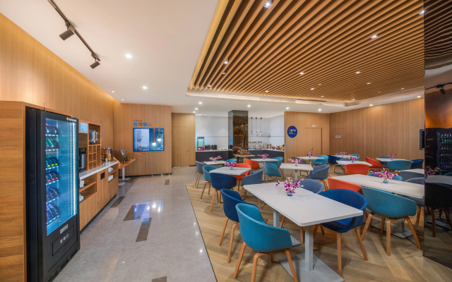 Holiday Inn Express Shanghai Xuhui Binjiang by IHG