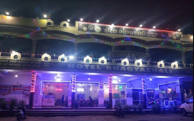 Mgh 112 Bhagyashali Hotel & Guest House