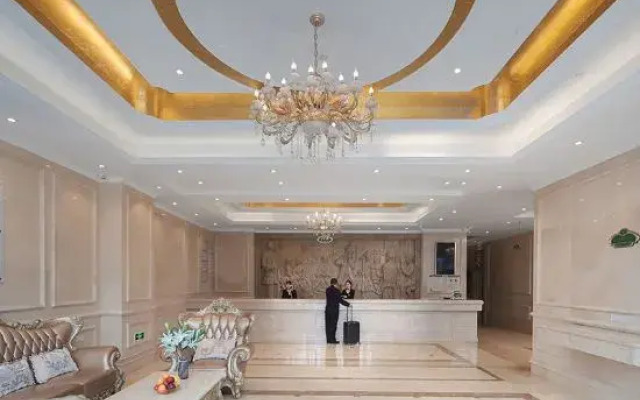 Vienna Hotel (Jingzhou Jianli Jiangcheng)