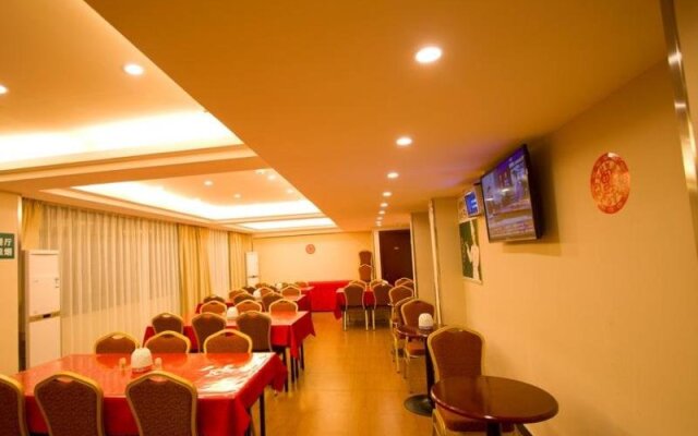 Greentree Inn Sanya Bar Street Linchunhe Road Business Hotel