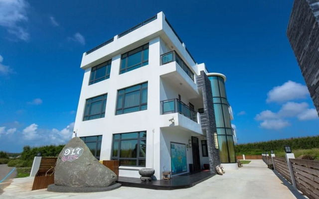 917 Homestay