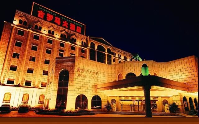 Rome Hotel Wuxi